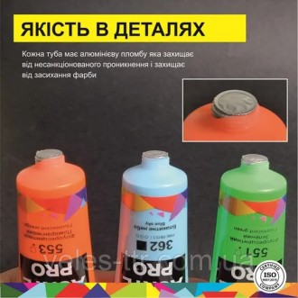 Акриловая краска Art Kompozit - высококачественная универсальная акриловая краск. . фото 6