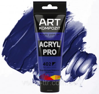 Акрилова фарба Art Kompozit – високоякісна універсальна акрилова фарба для прикл. . фото 2