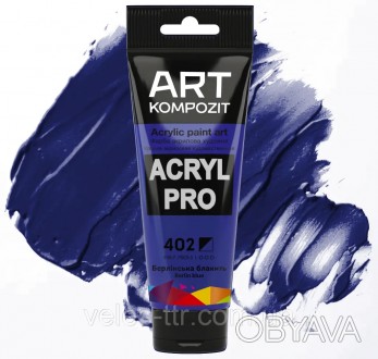 Акриловая краска Art Kompozit - высококачественная универсальная акриловая краск. . фото 1