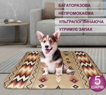 Пелюшки для собак багаторазові.
Telegram канал https://t.me/ua_4paws
Є канал в. . фото 5