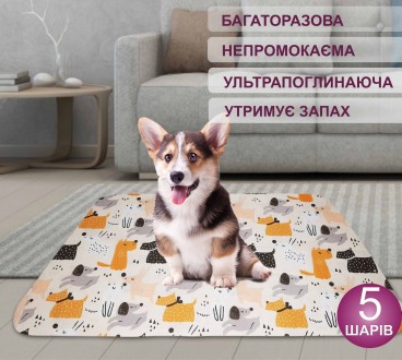 Пелюшки для собак багаторазові.
Telegram канал https://t.me/ua_4paws
Є канал в. . фото 4