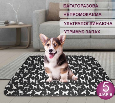 Пелюшки для собак багаторазові.
Telegram канал https://t.me/ua_4paws
Є канал в. . фото 3