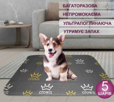 Пелюшки для собак багаторазові.
Telegram канал https://t.me/ua_4paws
Є канал в. . фото 10