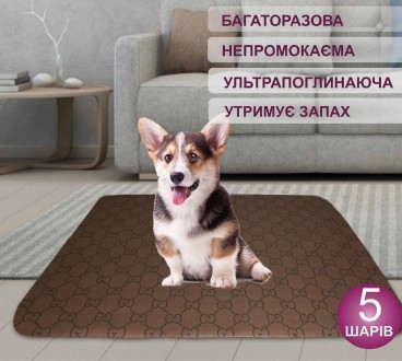 Пелюшки для собак багаторазові.
Telegram канал https://t.me/ua_4paws
Є канал в. . фото 12