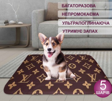 Пелюшки для собак багаторазові.
Telegram канал https://t.me/ua_4paws
Є канал в. . фото 11