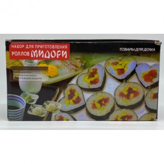 Набор для приготовления суши и роллов Sushi МИДОРИ (Mederi). . фото 2