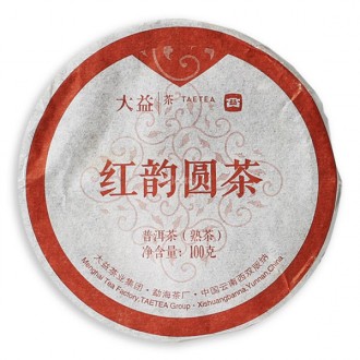 Китайский чай Шу Пуэр Мэнхай Да И Красная мелодия 2101 2021 года 100 грамм
Чай Ш. . фото 3