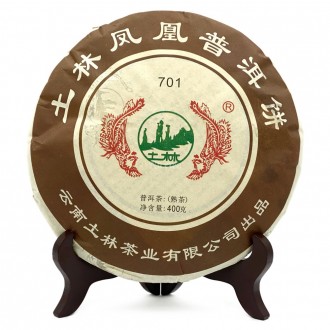 Шу Пуэр – один из тех чаев, который уже давно завоевал популярность.
Ароматный, . . фото 2