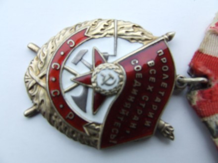 Орден Боевого Красного Знамени БКЗ № 402 976 награждения 1950 гг. в родной патин. . фото 6