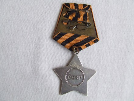 Орден Солдатской Славы 3 ст. № 518 090 награждения 1980 г в родной патине .
Все. . фото 8