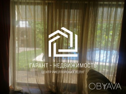 Продам дом у моря , бассейн и все для отдыха и комфорта.