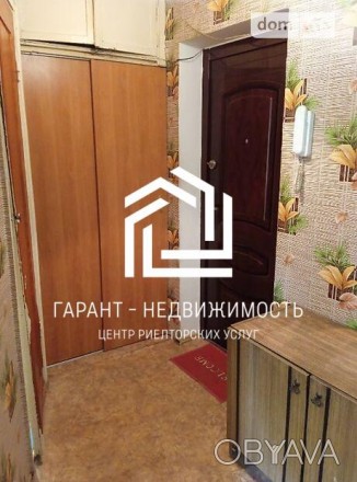 Продам 1 комнатную квартира на 1м этаже 5-ти этажного дома в Малиновском районе.. . фото 1