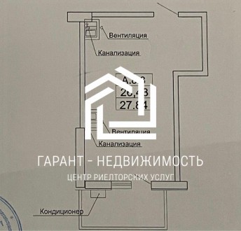 Продам квартиру в новом сданном дом на 5 ст.большого фонтана. В комплексе 3 дома. Киевский. фото 7