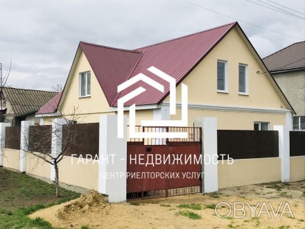 Продаётся новый дом