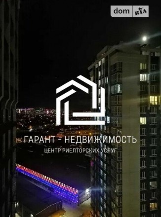 В продаже трехкомнатная квартира, панорамным видом города и моря, полностью гото. Киевский. фото 4