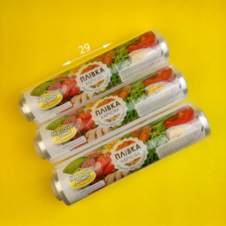 Пищевая стретч-пленка – используется в качестве одноразовой упаковки пищевых про. . фото 2