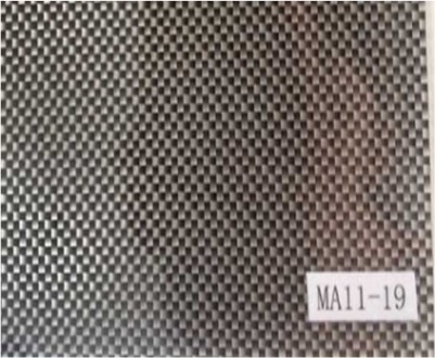 Высококачественная пленка под карбон, производства фирмы HydroDyp из Тайваня. В . . фото 3