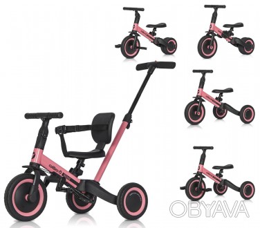 Трехколесный – для детей от 1 до 2 лет. В этой конфигурации велосипед имее. . фото 1