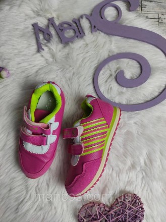Детские кроссовки Sport для девочки на липучке розовые фуксия
Состояние: новое
П. . фото 2