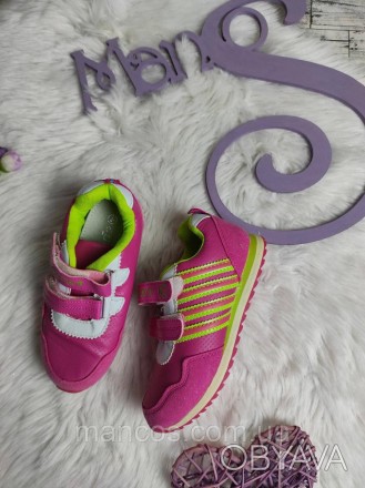 Детские кроссовки Sport для девочки на липучке розовые фуксия
Состояние: новое
П. . фото 1
