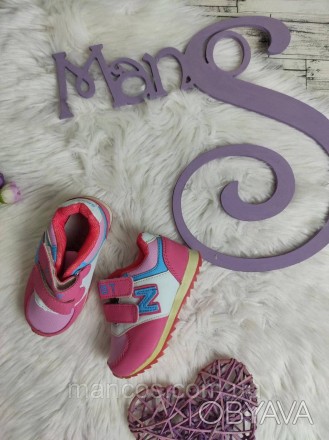 Детские кроссовки ВВТ для девочки на липучке розовые 
Состояние: новое
Производи. . фото 1
