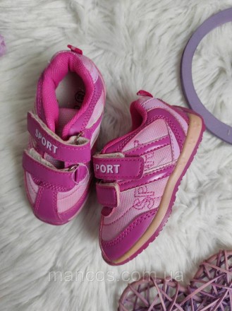 Детские кроссовки Солнце для девочки на липучке розовые 
Состояние: новое
Произв. . фото 3