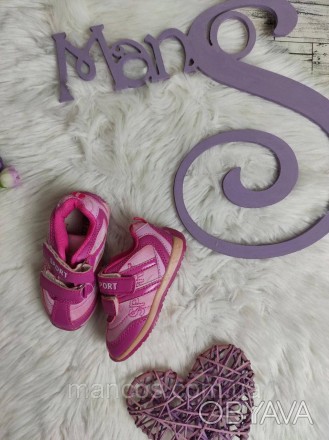 Детские кроссовки Солнце для девочки на липучке розовые 
Состояние: новое
Произв. . фото 1