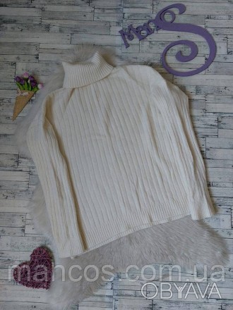 Женский свитер под горло белый
Состояние: новое (без бумажной бирки)
Размер: 46 . . фото 1