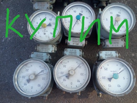 Купим Дифманометр ДСП4сг, ДСП-160, ДСС711 /712. Суми. фото 1 Купим Дифманометр ДСП4сг, ДСП-160, ДСС711 /712. Суми. фото 1