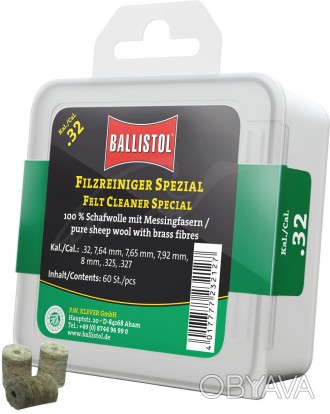 Патч для чистки Ballistol войлочный специальный 8 мм 60шт/уп
 
Высококачественны. . фото 1