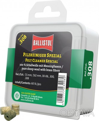Патч для чистки Ballistol войлочный специальный .308 60шт/уп
 
Высококачественны. . фото 1