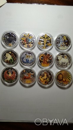 Памятні монети дванадцять сузір'їв зодіака