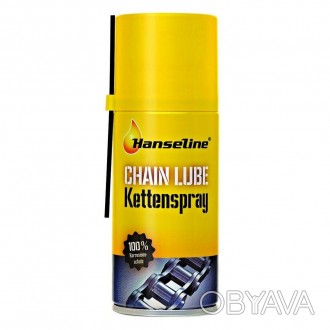Смазка для цепи спрей Нanseline Chaine Lube Kettenspray, 150мл