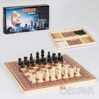 Шахматы деревянные С 36819 3 в 1, деревянная доска,деревянные шахматы, в коробке. . фото 1