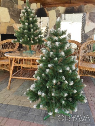 Снежная Королева 1.3м искусственная новогодняя елка ель с белыми кончиками