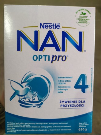 Продам детское питание NAN OptiPro-4 (Nestle) - 250,00 грн/уп.
Срок годности - . . фото 2