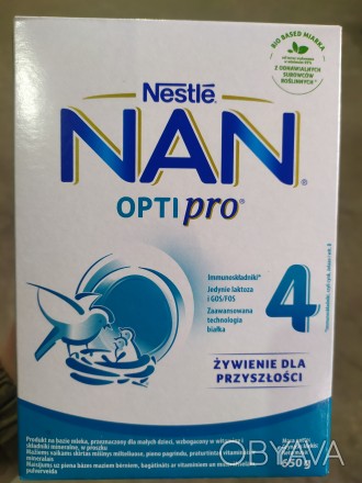Продам детское питание NAN OptiPro-4 (Nestle) - 250,00 грн/уп.
Срок годности - . . фото 1