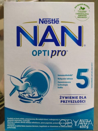 Продам детское питание NAN OptiPro-5 (Nestle) - 250,00 грн/уп.
Срок годности - . . фото 1