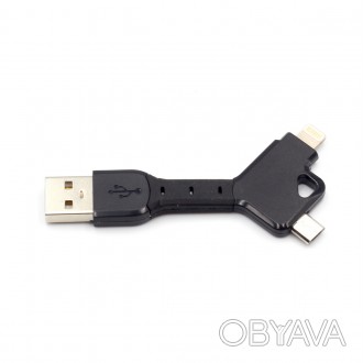 Кабель двойной USB на IPhone/Android