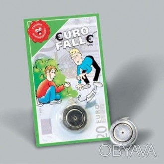 Игра-розыгрыш
