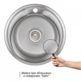 Кухонна мийка Lidz 490-A Satin (0,8 мм) виготовлена з високоякісної нержавіючої . . фото 4