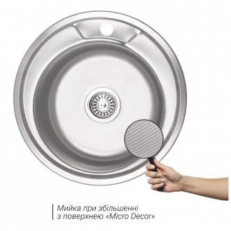 Кухонна мийка Lidz 490-A 0,6 мм Micro Decor (LIDZ490AMDEC06) виготовлена з нержа. . фото 4