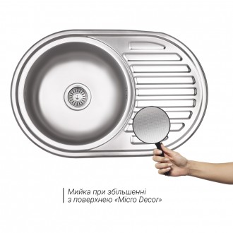 Кухонна мийка Lidz 7750 0,6 мм Micro Decor (LIDZ7750DEC06) виготовлена з нержаві. . фото 4