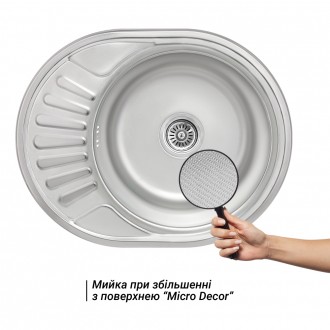 Кухонна мийка Lidz 5745 0,8 мм Micro Decor (LIDZ5745MDEC) виготовлена з високояк. . фото 4