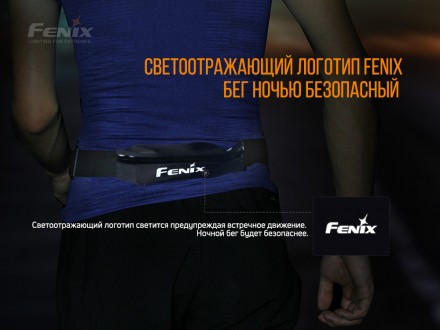 
Опис сумки Fenix AFB-10 поясний:Під відомим брендом Fenix, що виробляють освітл. . фото 5