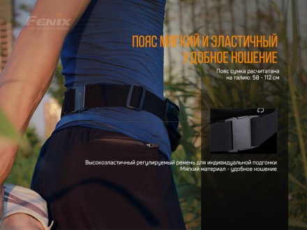 
Опис сумки Fenix AFB-10 поясний:Під відомим брендом Fenix, що виробляють освітл. . фото 8
