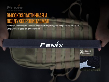 
Опис спортивної пов'язки на голову Fenix AFH-10:
Спортивна пов'язка на голову з. . фото 7