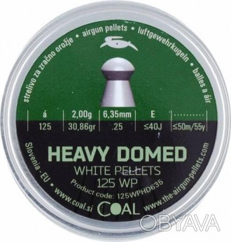 Пули пневматические Coal Heavy Domed кал. 6.35 мм 2 г 125 шт/уп
Пневматические п. . фото 1