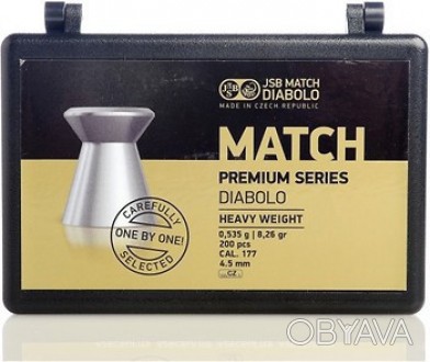 Пули матчевые JSB Match Premium Heavy Weight 4.5 мм , 0.535 г, 500 шт/уп
 
Серия. . фото 1