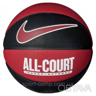 М'яч баскетбольний Nike EVERYDAY ALL COURT 8P Перебуваючи на майданчику, не варт. . фото 1